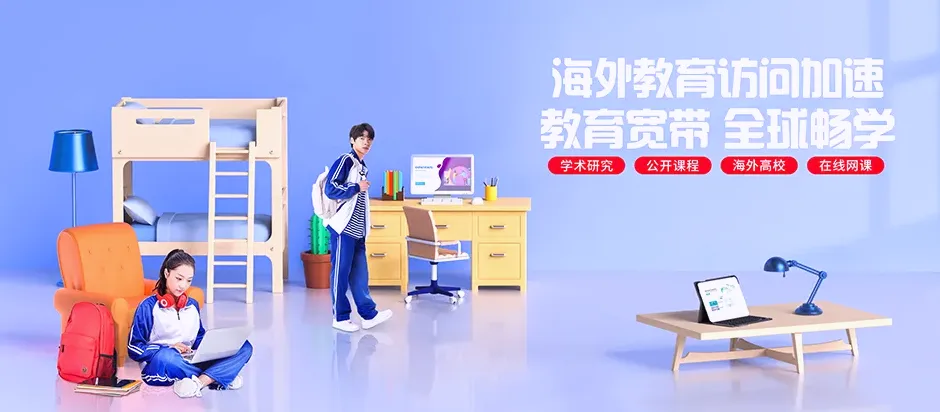 德清县德清县雷甸镇 移动宽带